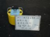 土壤密度測試